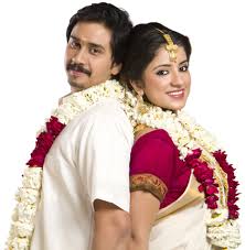 Matrimony script