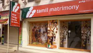 Matrimony script